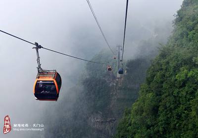 乘世界之最的索道，覽張家界之美景，驚心動魄”天門山游記