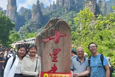 張家界康輝旅行社每日旅游部份分享，讓旅游看的見(jiàn)，讓品質(zhì)感受到！張家界旅游，康輝行